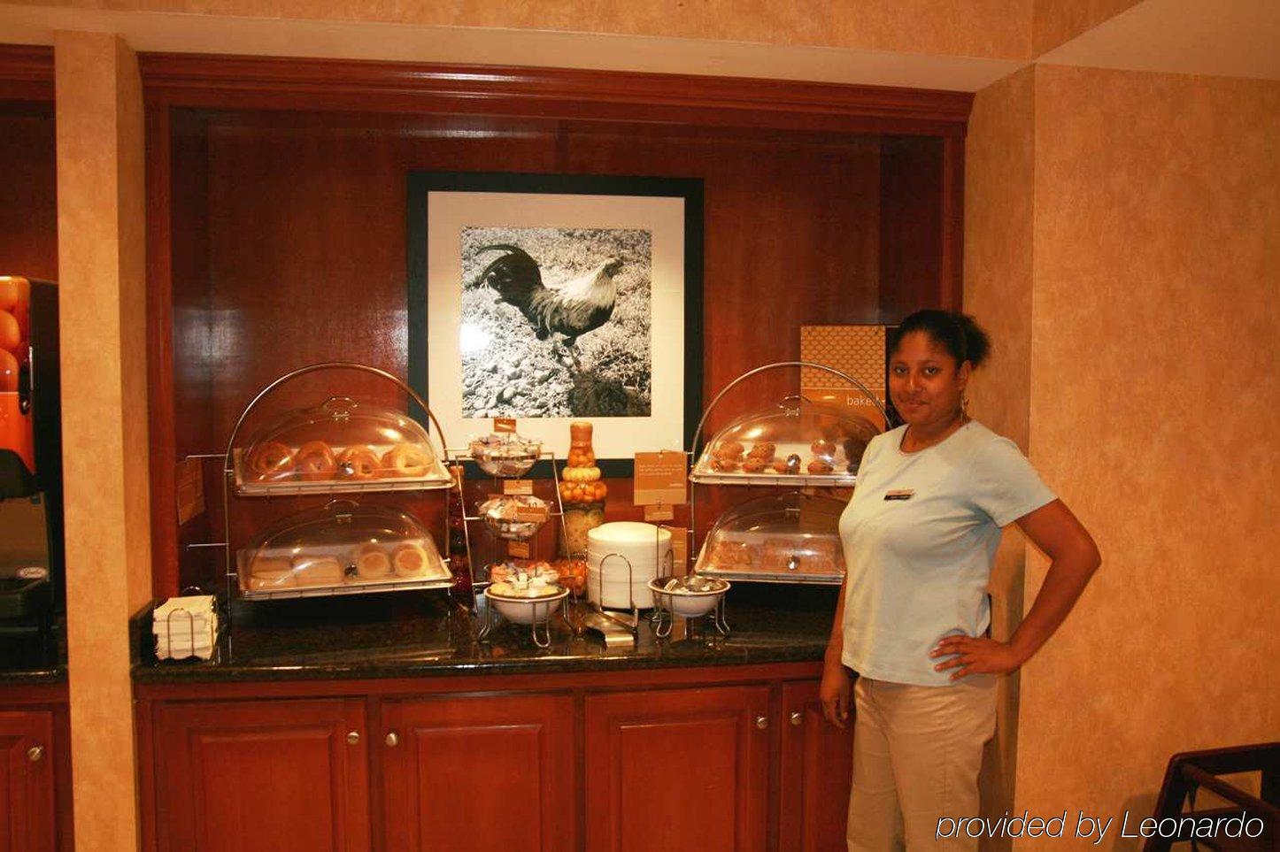 Hampton Inn Quincy Restaurante foto